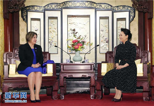 中科计量《新闻早报》2019年4月11日(周四)"/