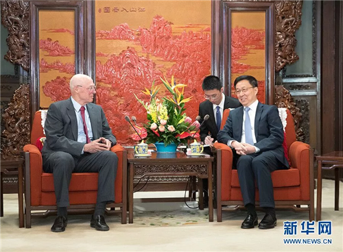 中科计量《新闻早报》2019年4月13日(周六)"/