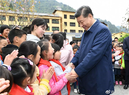 中科计量《新闻早报》2019年4月17日(周三)"/