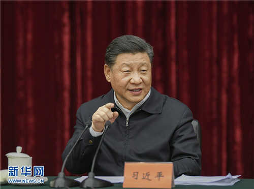 中科计量《新闻早报》2019年4月18日(周四)"/