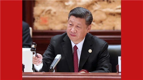 中科计量《新闻早报》2019年4月20日(周六)"/