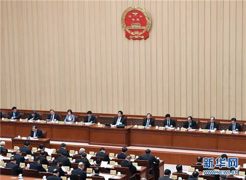 中科计量《新闻早报》2019年4月23日(周二)"/