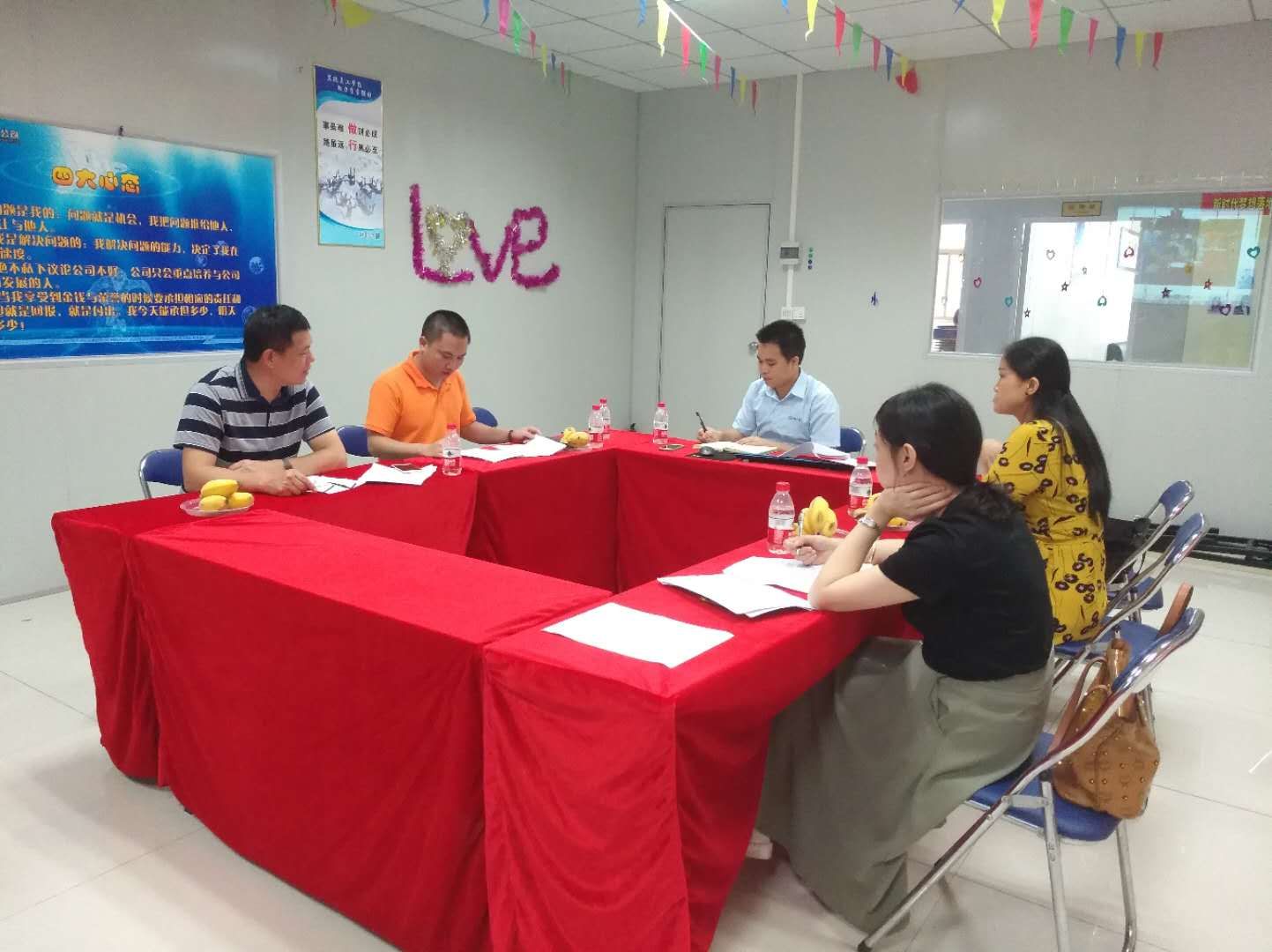 5月23号,原地震局局长东莞广西商会名誉会长盘绍凤,东莞广西商会秘书长张琳,东莞广西商会副秘书长谭云云到中科计量指导平安文化建设工作"/