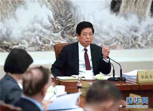 中科计量《新闻早报》2018年12月15日(周六)"/