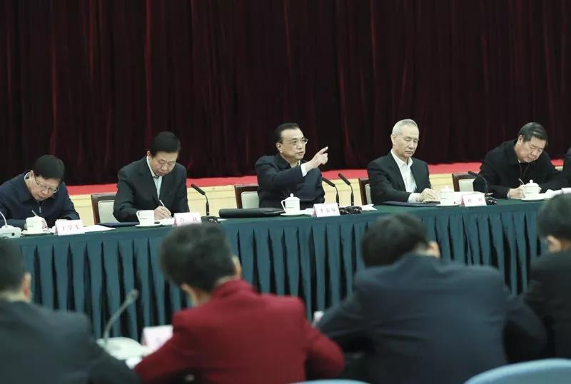 中科计量《新闻早报》2019年1月5日(周六)"/