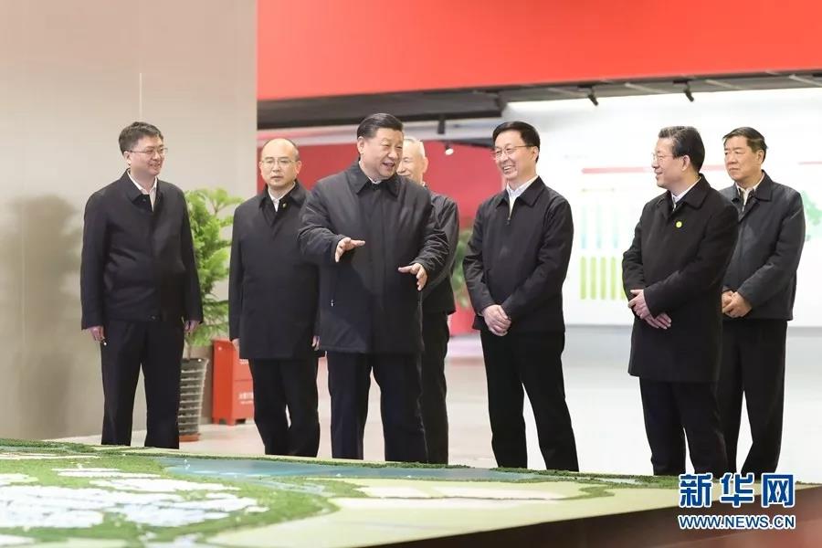 中科计量《新闻早报》2019年1月17日(周四)"/