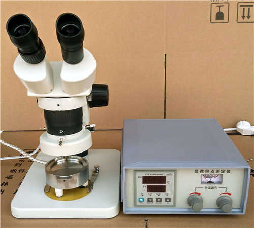 熔点仪的仪器校准规程和操作方法使用方法"/